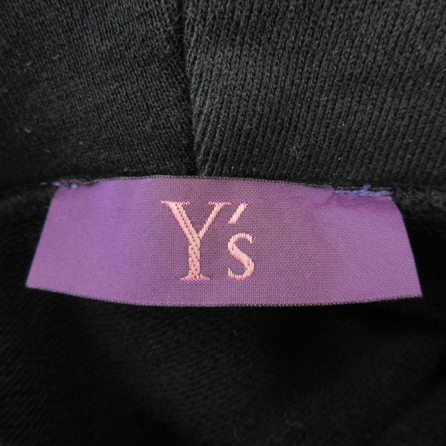 美品 Y