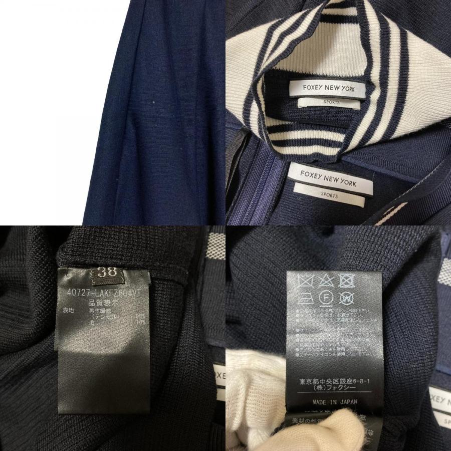 FOXEY NEW YORK 良品 フォクシーニューヨーク スポーツ カットソー