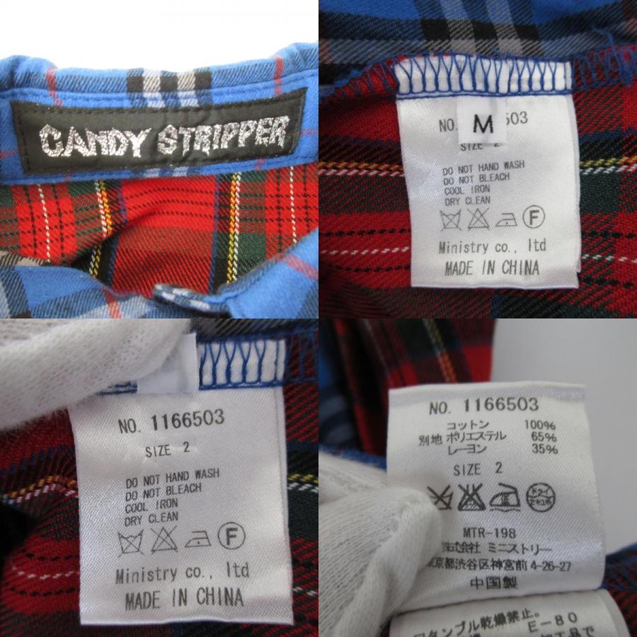 Candy Stripper（キャンディーストリッパー） 美品 キャンディ