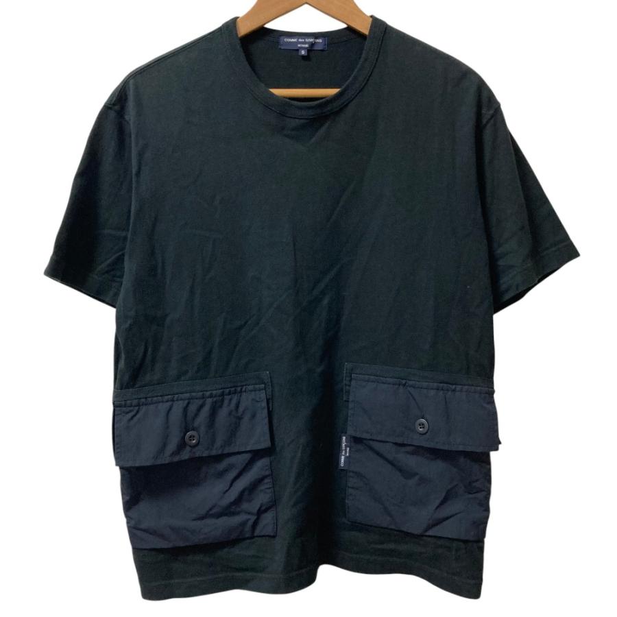 COMME des GARCONS HOMME 良品 コムデギャルソン オム AD2020 ポケット