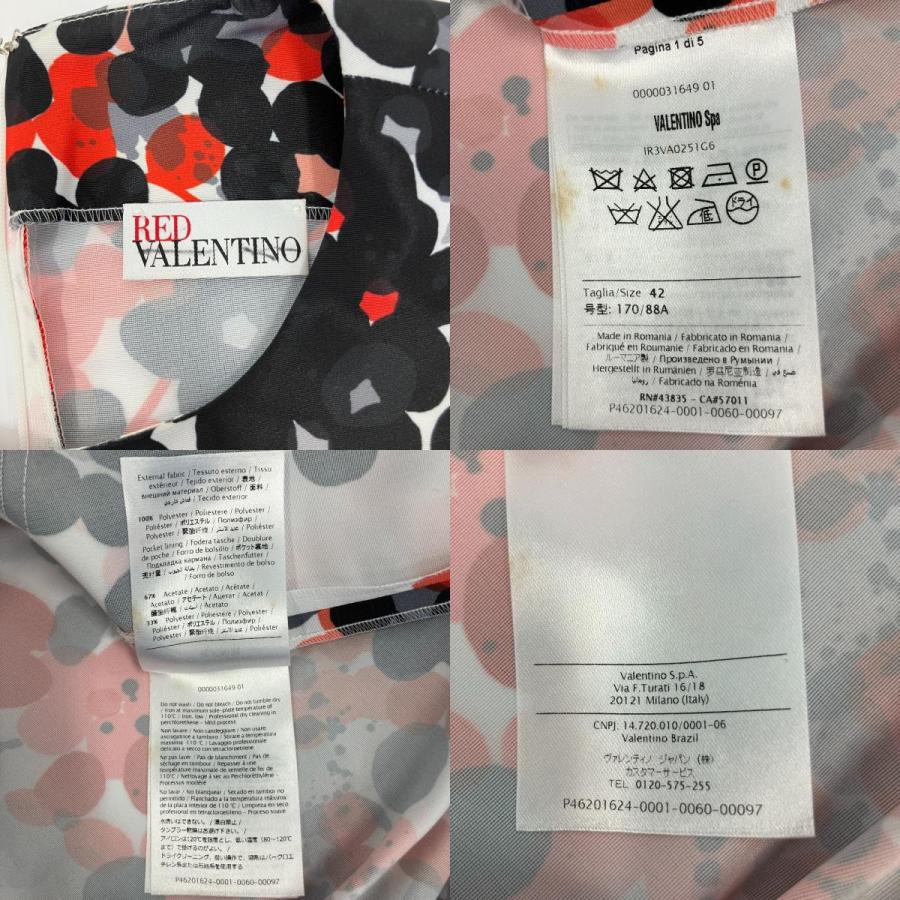 RED VALENTINO（レッドヴァレンティノ） 良品 フラワープリント