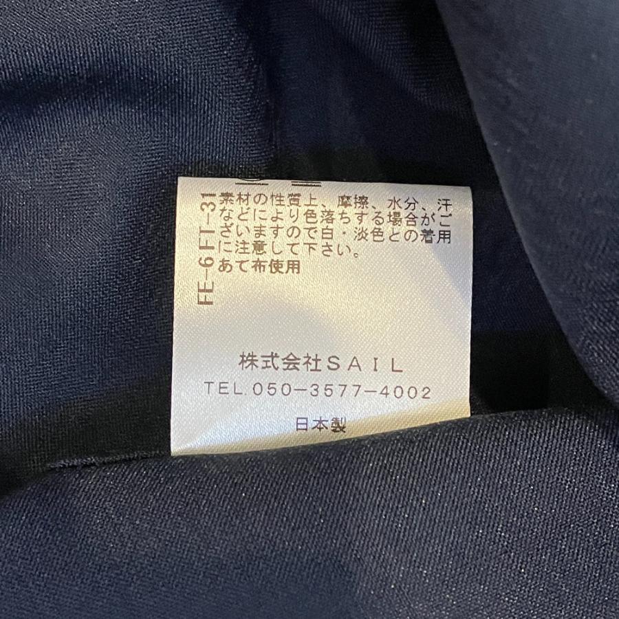 美品 SEVEN TEN by miho kawahito セブンテンバイミホカワヒト