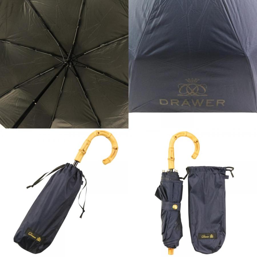 今年購入ꕤ美品【Drawerドロワー】晴雨兼用折りたたみ日傘・ネイビー DRAWER（ドゥロワー） 美品 25SS DRAWER CASULE 晴雨兼用 折りたたみ傘