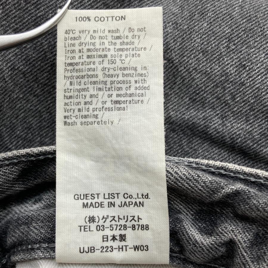 美品 upper hights アッパーハイツ THE HIM SHADE デニムパンツ