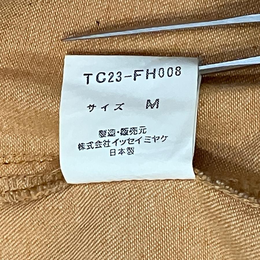TSUMORI CHISATO（ツモリチサト） 美品 イッセイミヤケ期 ヴィンテージ