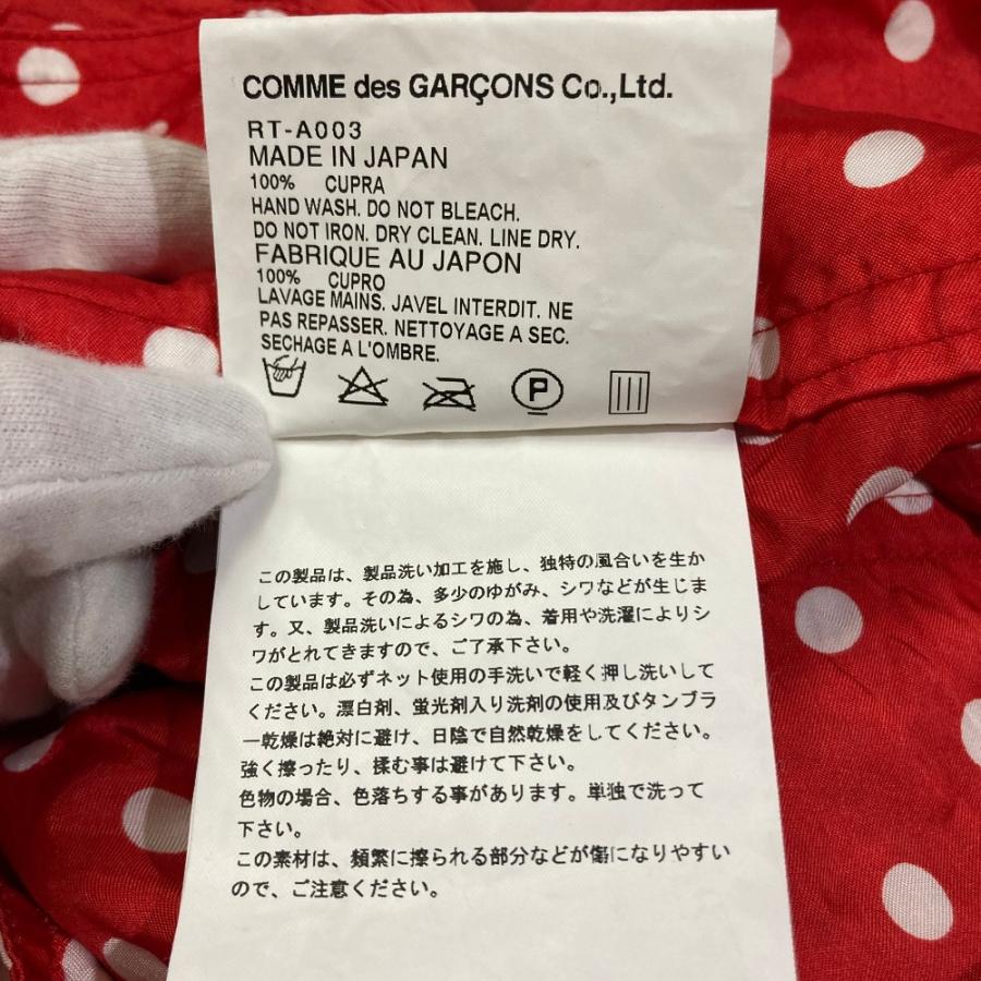 COMME des GARCONS コムコム コムデギャルソン キュプラ ドット 