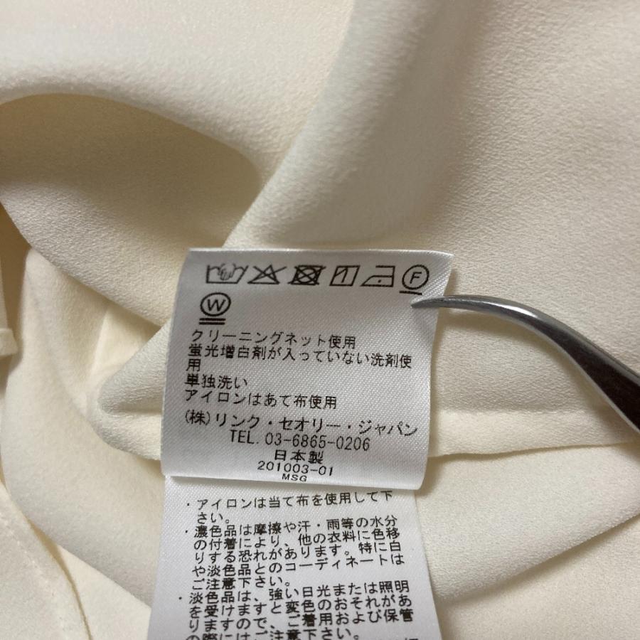 theory（セオリー） 未使用 PRIME GGT TIE BLOUSE ブラウス サイズP