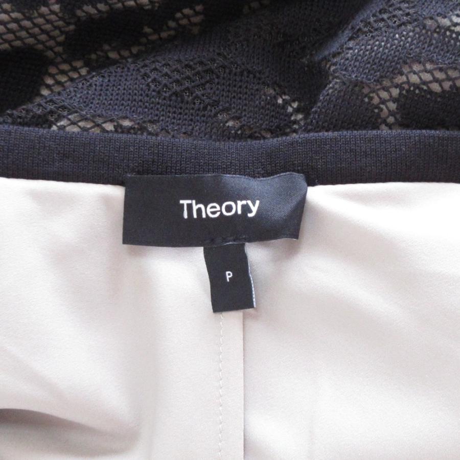 theory（セオリー） 良品 24AW Theory BLEECKER COTTON LACE SKIRT 総