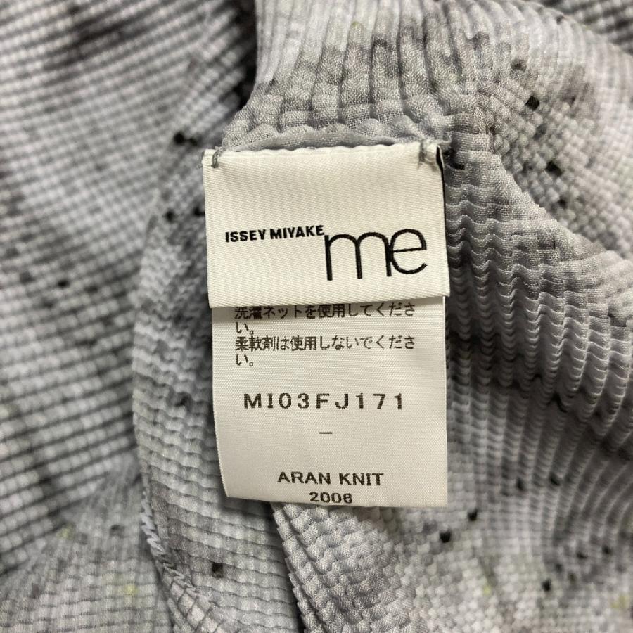 me ISSEY MIYAKE 新品同様 ミーイッセイミヤケ ハイネックブラウス