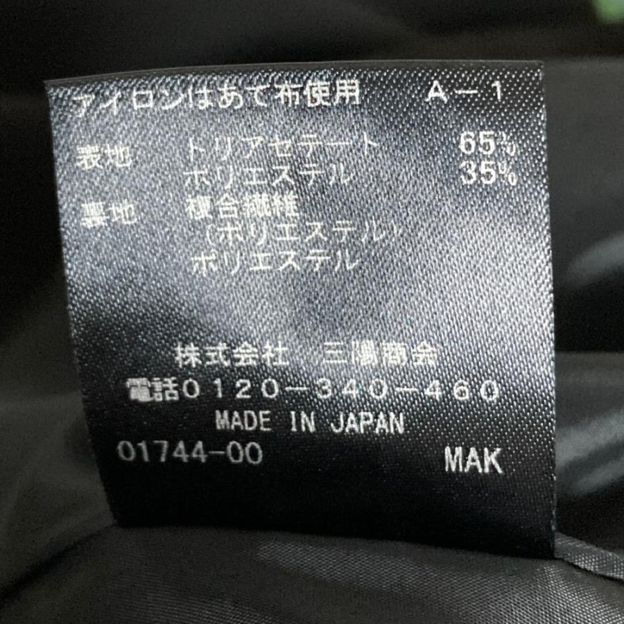 EPOCA（エポカ） 美品 クロップド ノーカラーポンチョ ケープ サイズ40