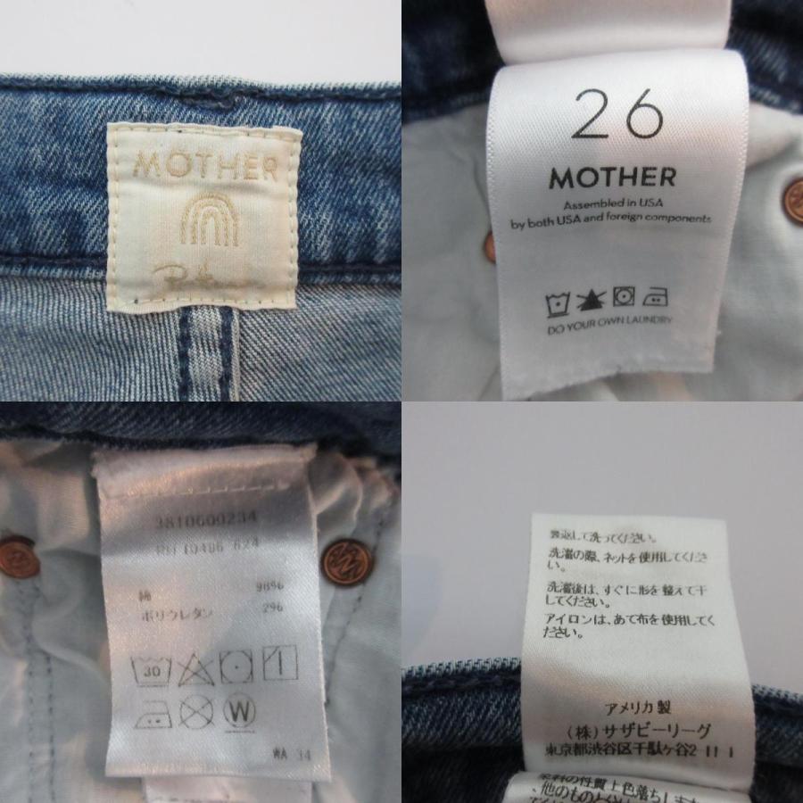 mother（マザー） 美品 23AW MOTHER × Ron Herman ロンハーマン別注