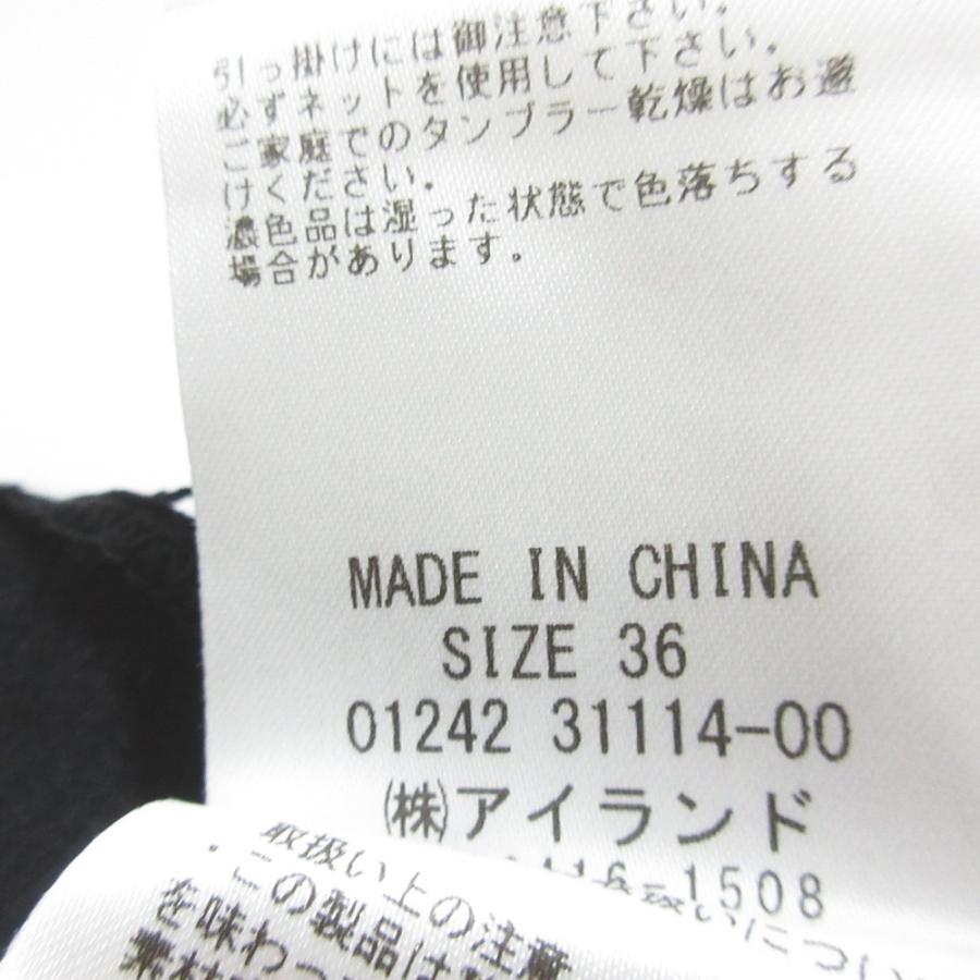 GRACE CONTINENTAL（グレースコンチネンタル） 美品 24SS GRACE 
