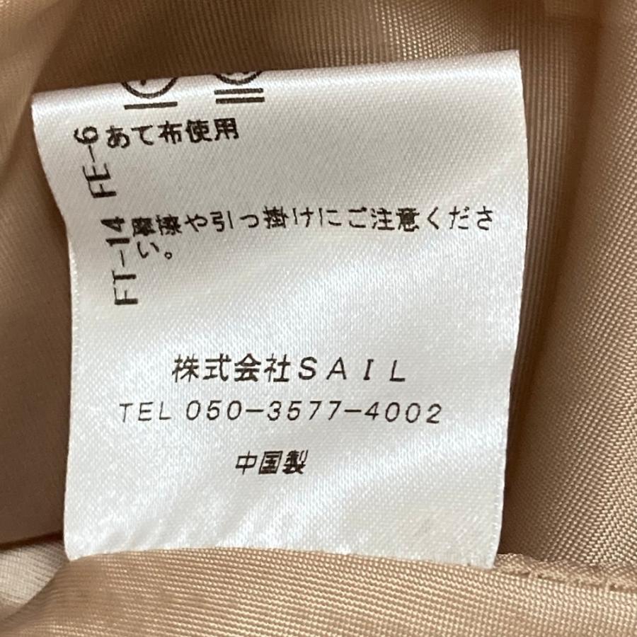 美品 SEVEN TEN by MIHO KAWAHITO セブンテンバイミホカワヒト