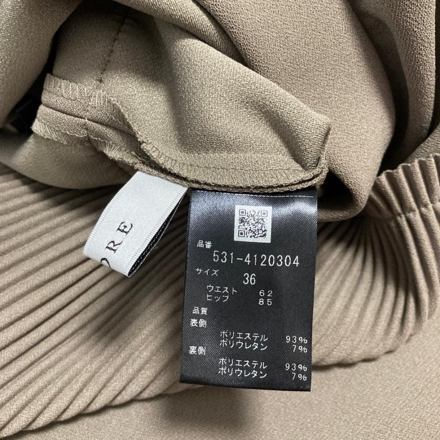 ADORE（アドーア） 未使用 23AW ADORE ダブルジョーゼットスカート 531