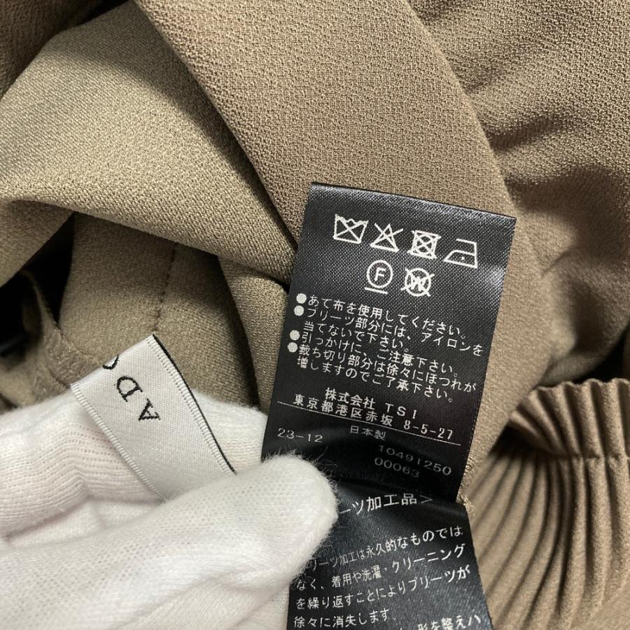 ADORE（アドーア） 未使用 23AW ADORE ダブルジョーゼットスカート 531