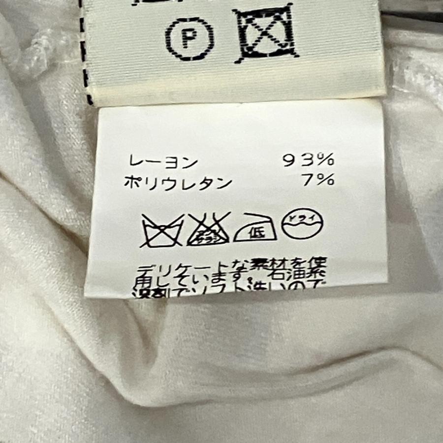 HERMES - エルメス マルジェラ期 ボルデュックカットソー ライトベージュ レディース S【中古】【新入荷】◇ HERMES（エルメス） 美品 マルジェラ期 ボルデュック柄 Tシャツ SM