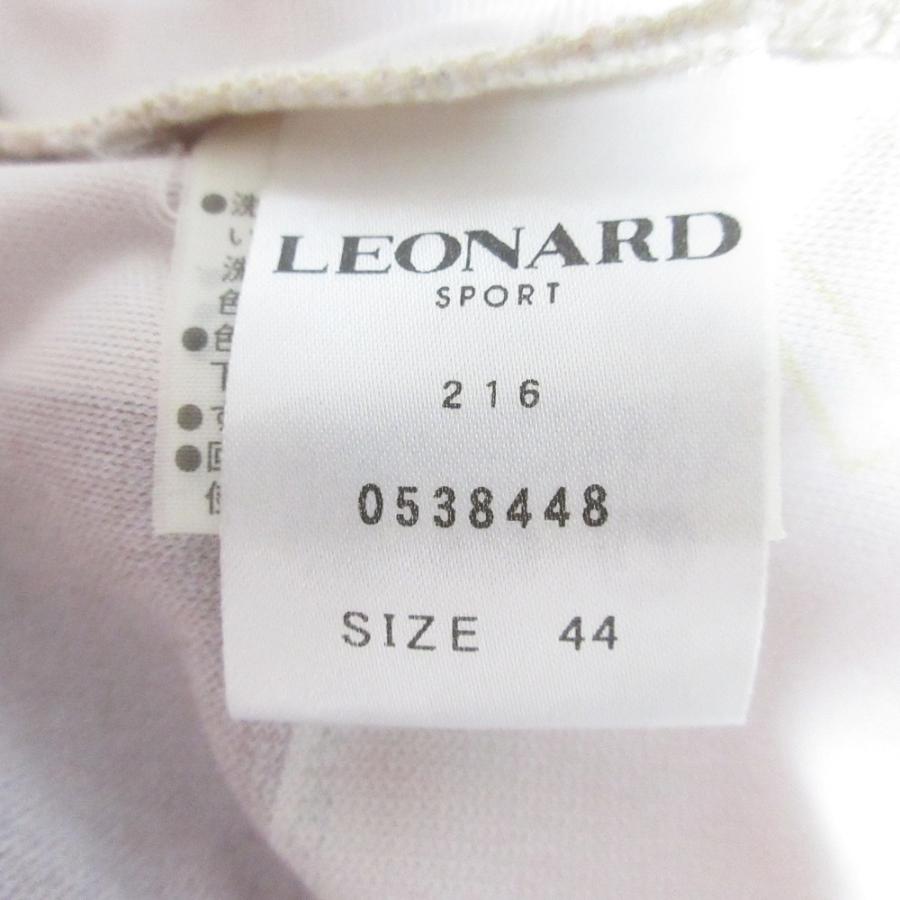 LEONARD SPORT 良品 レオナールスポーツ ジオメトリック フラワー 
