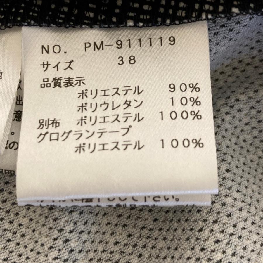 M'S GRACY（エムズグレイシー） 美品 サイドリボン チェック