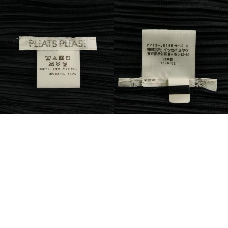 PLEATS PLEASE（プリーツ プリーズ） 美品 PLEATS PLEASE ISSEY MIYAKE