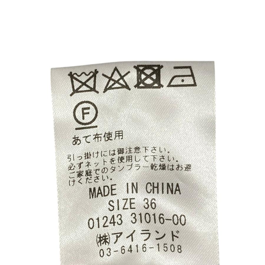 GRACE CONTINENTAL（グレースコンチネンタル） 良品 24AW GRACE