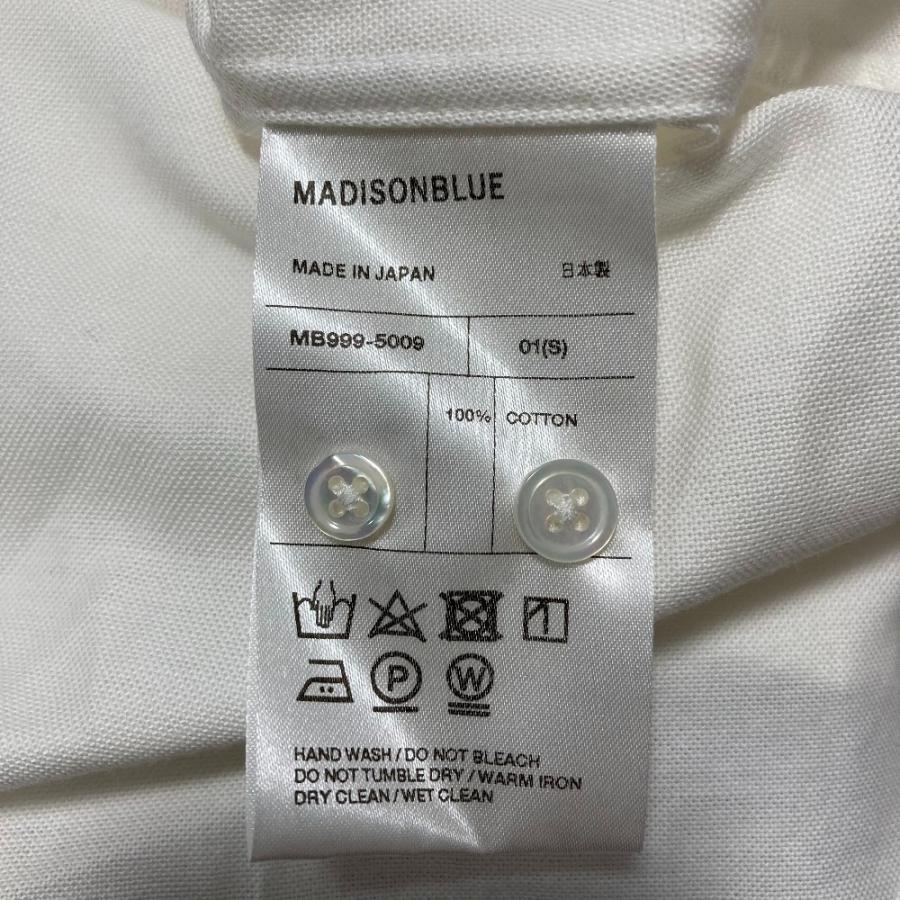 PATOU（パトゥ） 美品 マディソンブルー L/S SHIRT MESSAGE メッセージ 