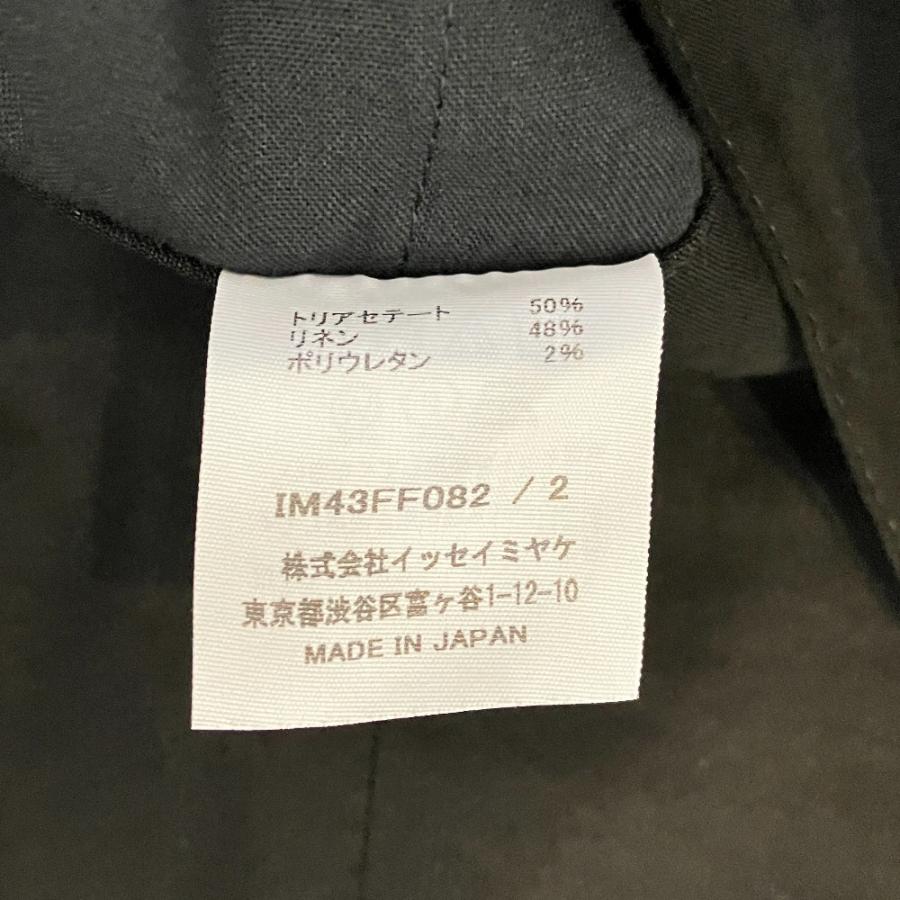 ISSEY MIYAKE（イッセイミヤケ） 美品 24AW ISSEY MIYAKE ハイウエスト
