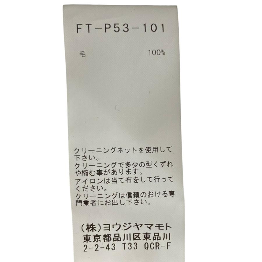 REGULATION Yohji Yamamoto 良品 レギュレーション ヨウジヤマモト