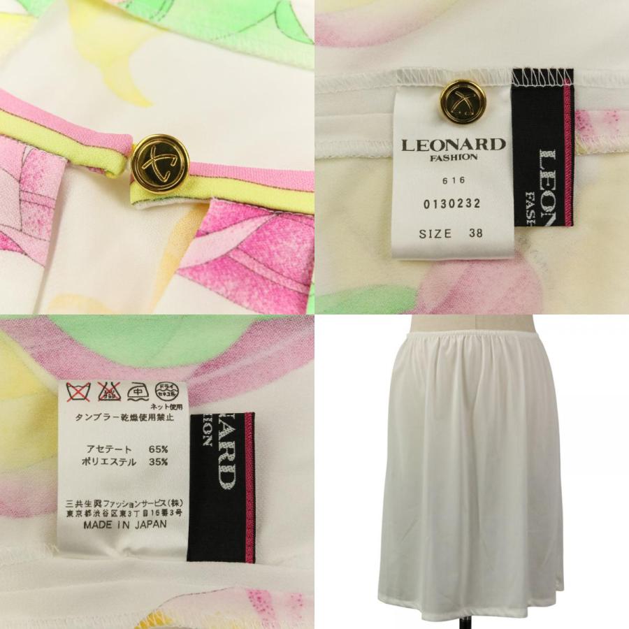 LEONARD FASHION 美品 レオナールファッション フラワープリント
