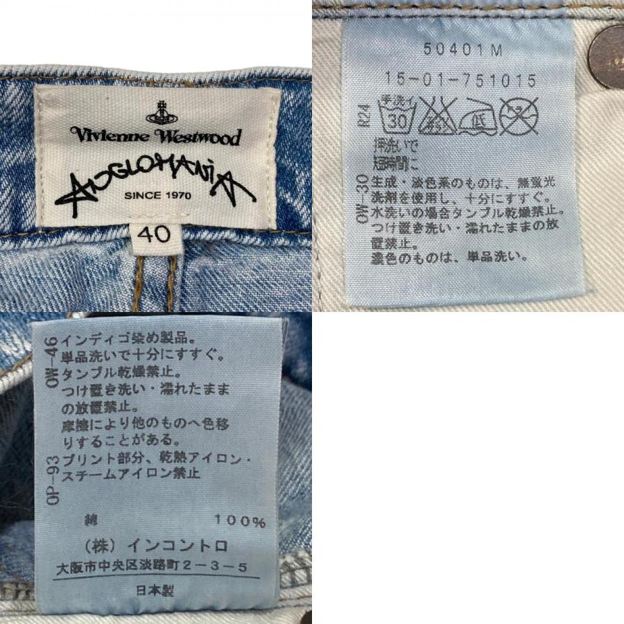 美品 Vivienne Westwood ヴィヴィアンウエストウッド アングロマニア