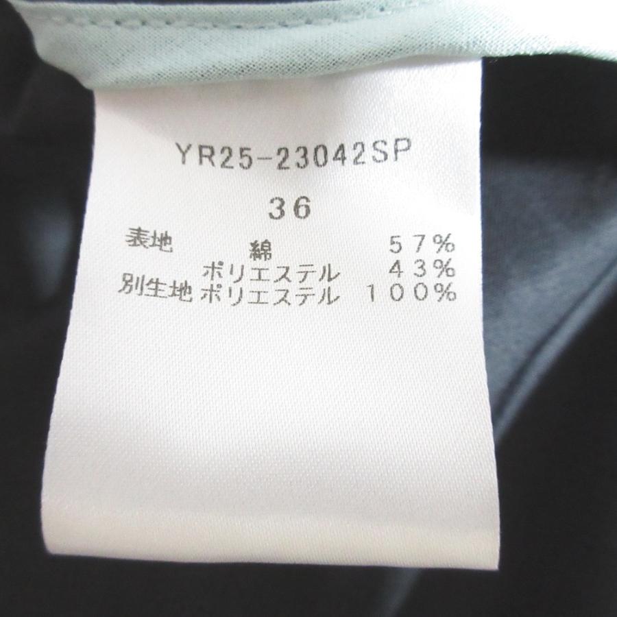 Yori 良品 23SS yori ヨリ ノーカラー ツイルフレアハーフコート YR25