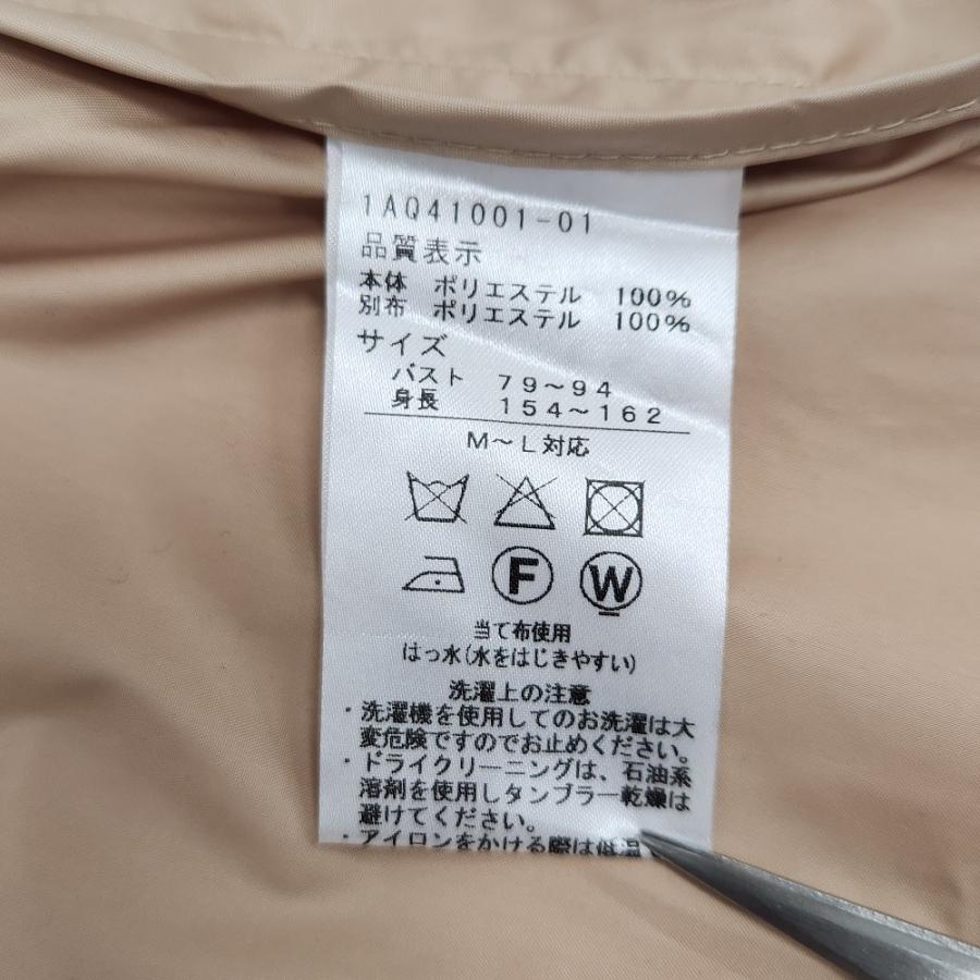 Aquascutum（アクアスキュータム） 新品同様 パイピング チェック 