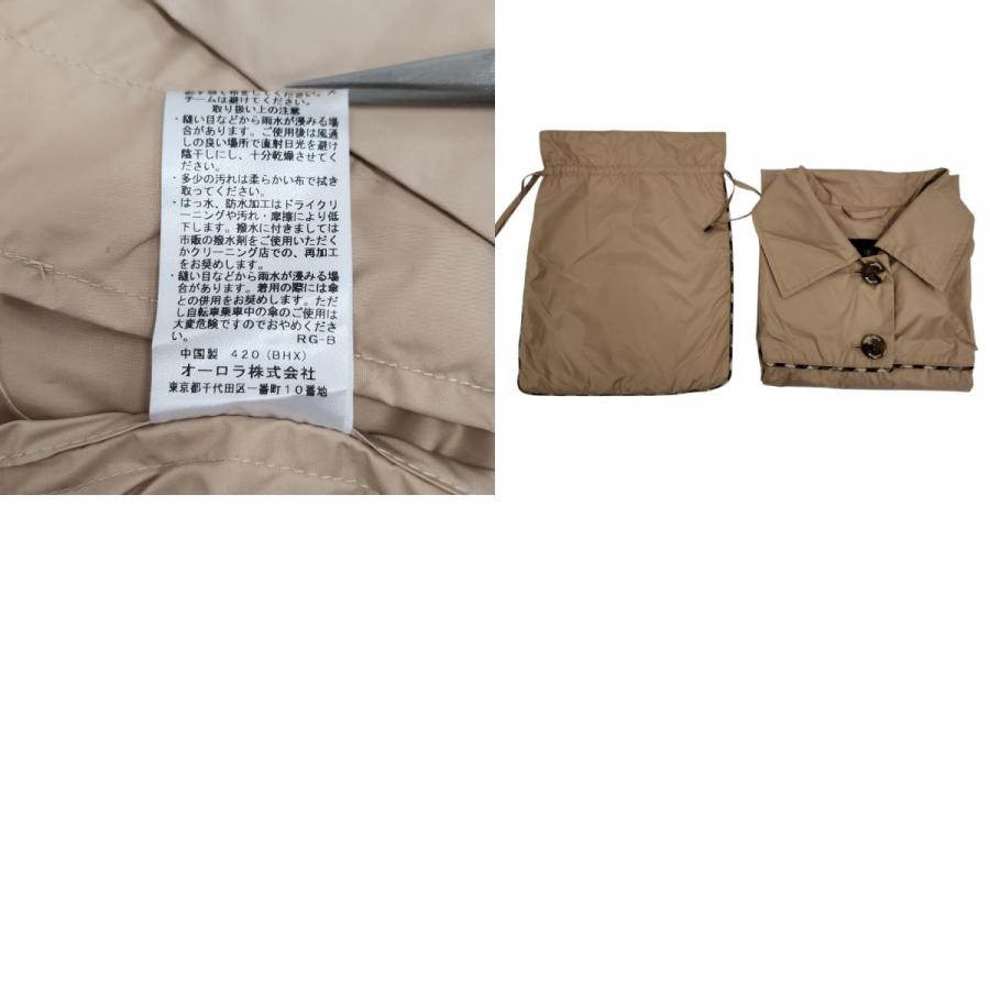 Aquascutum（アクアスキュータム） 新品同様 パイピング チェック 