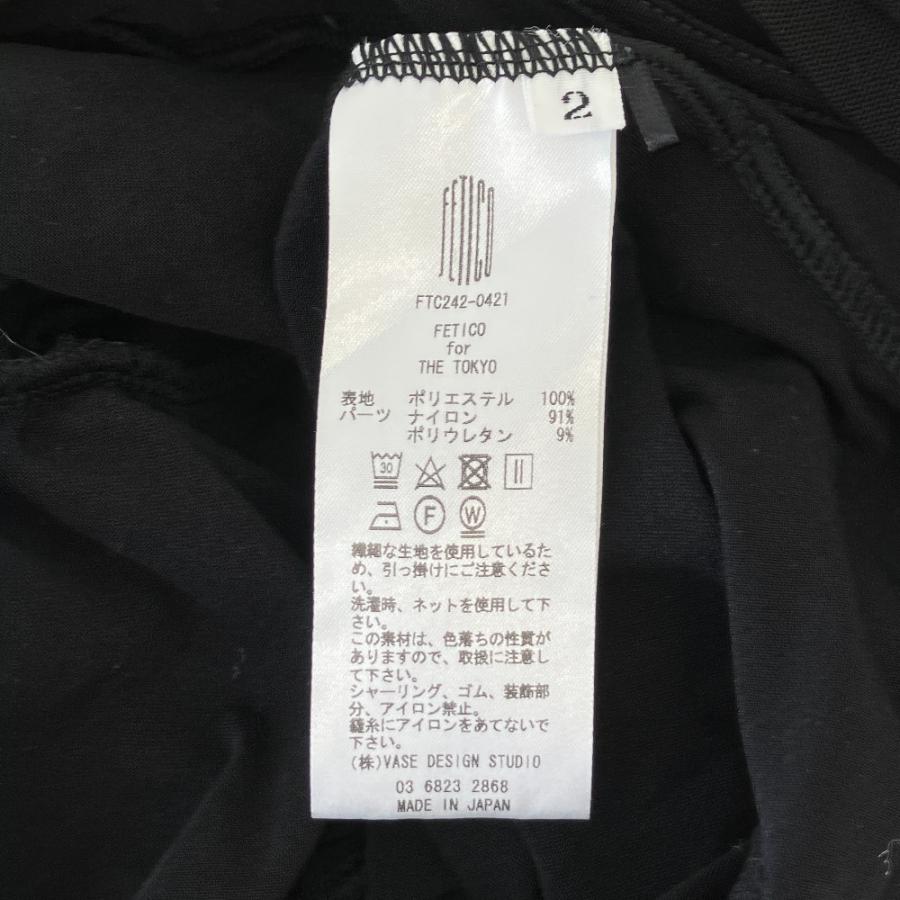 FETICO（フェティコ） 美品 24SS FETICO THE TOKYO 別注 TULLE
