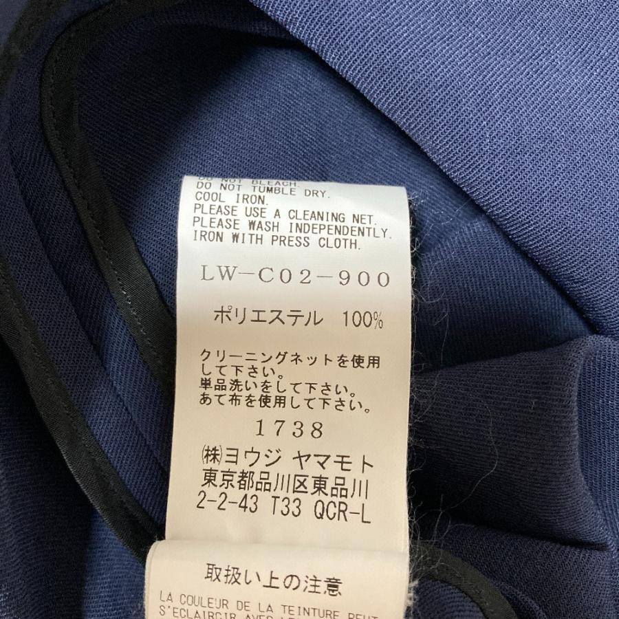 LIMI feu（リミフゥ） 美品 ヨウジヤマモト ショールカラー オーバー