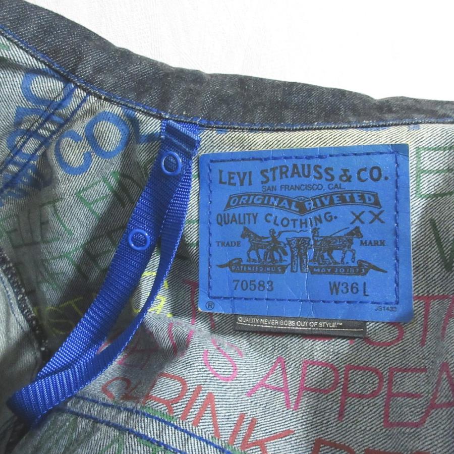 Levi's（リーバイス） 美品 1st パッカブル トラッカー デニム