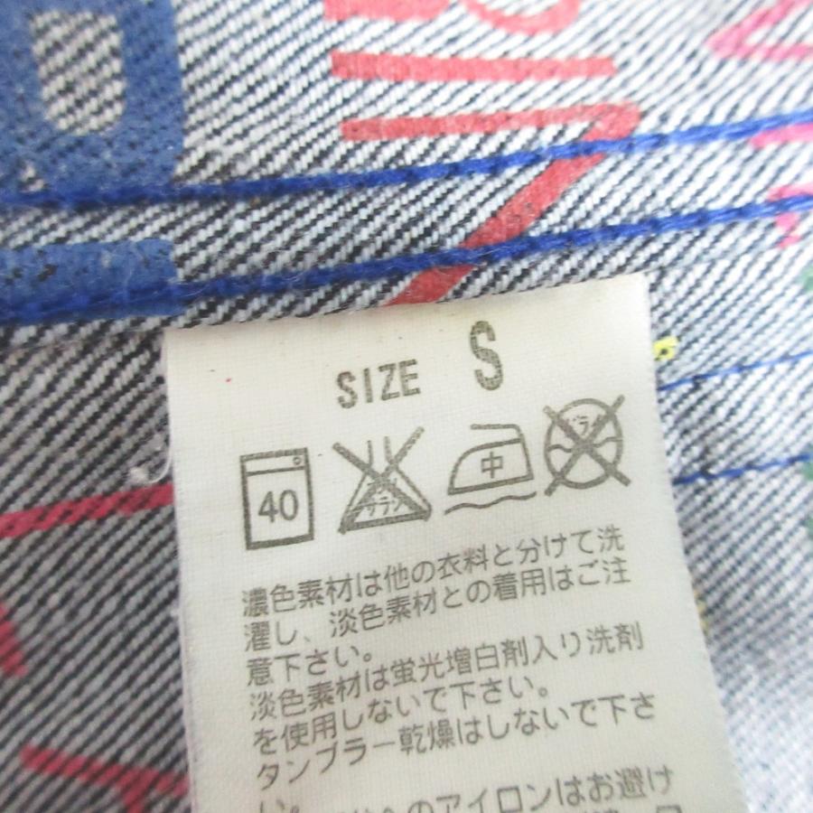 Levi's（リーバイス） 美品 1st パッカブル トラッカー デニム