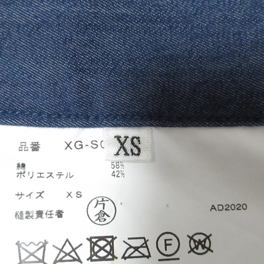 JUNYA WATANABE COMME des GARCONS 美品 AD2020 ジュンヤワタナベ