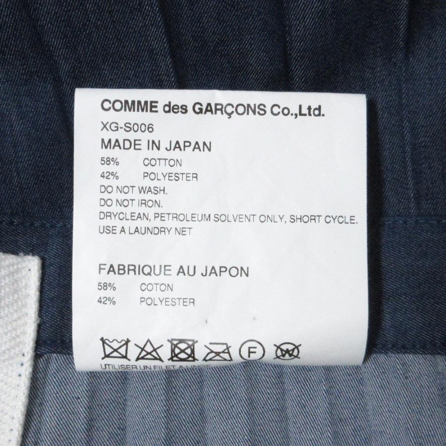 JUNYA WATANABE COMME des GARCONS 美品 AD2020 ジュンヤワタナベ