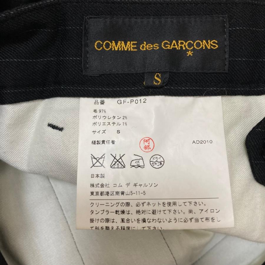 COMME des GARCONS（コムデギャルソン） 良品 AD2010 インサイド