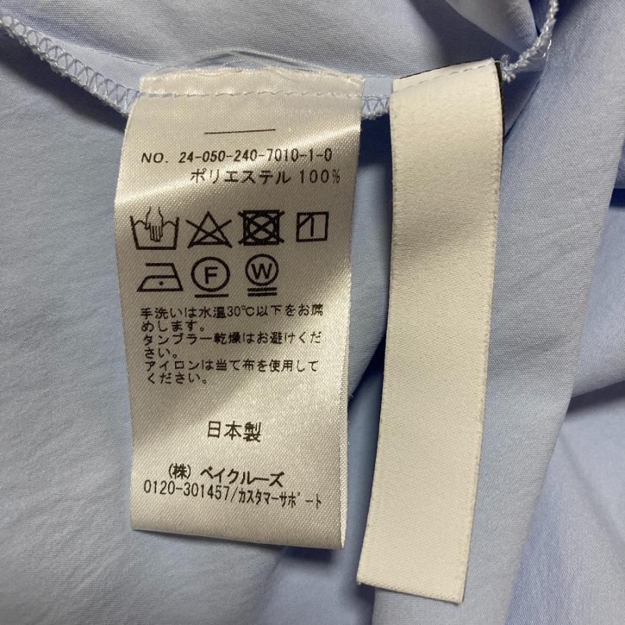 NOBLE（ノーブル） 美品 24SS NOBLEノーブル ワイドスリーブシャツ