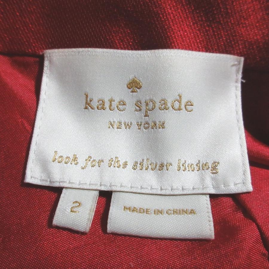kate spade NEW YORK（ケイト・スペード ニューヨーク） 良品 ケイト