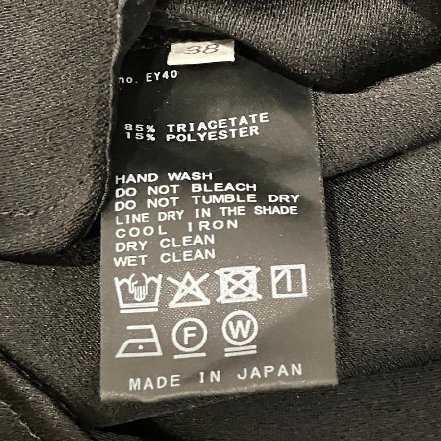 EVERYDAY I LIKE. 美品 25SS EVERYDAY I LIKE エブリデイアイライク 