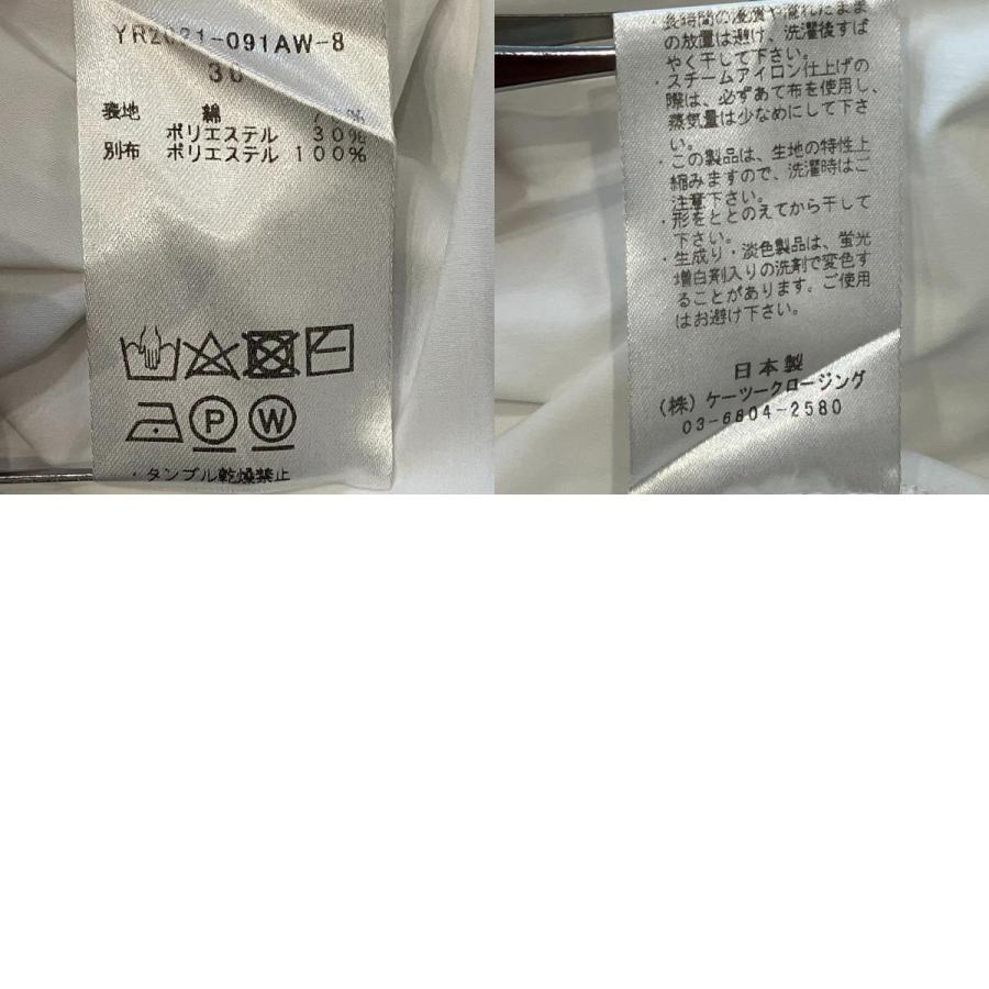 Yori 美品 ヨリ コットン バックリボン ギャザー ブラウス 36 ホワイト