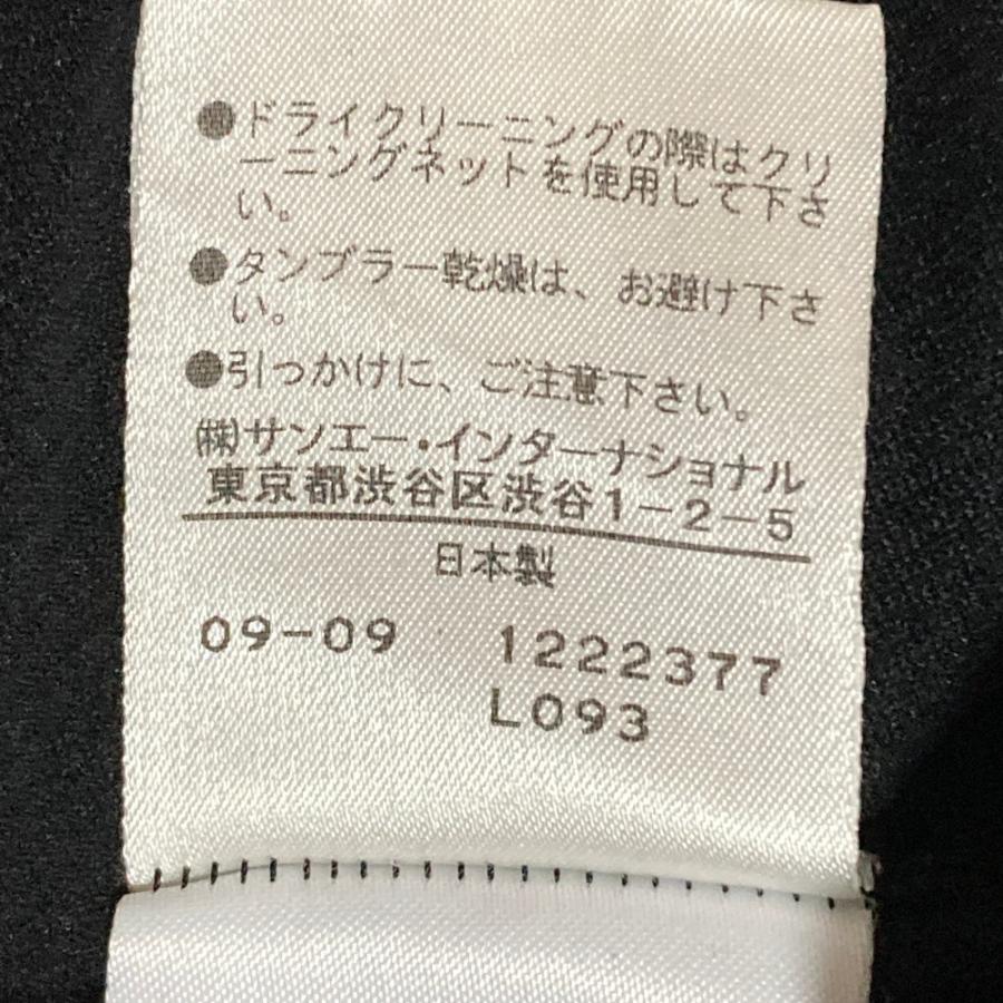 VIVIENNE TAM（ヴィヴィアンタム） 美品 総柄 パワーネット ロング