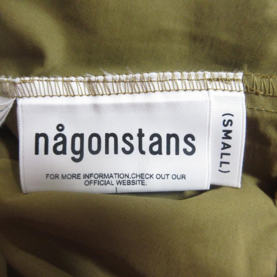 nagonstans 美品 ナゴンスタンス クロスバルーンサロペットスカート