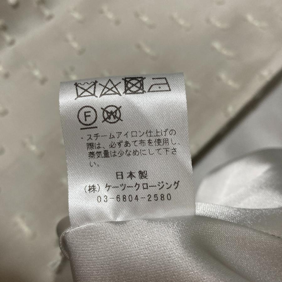 美品 25SS shirocon yori シロコン ヨリ リボン ジャガード テント
