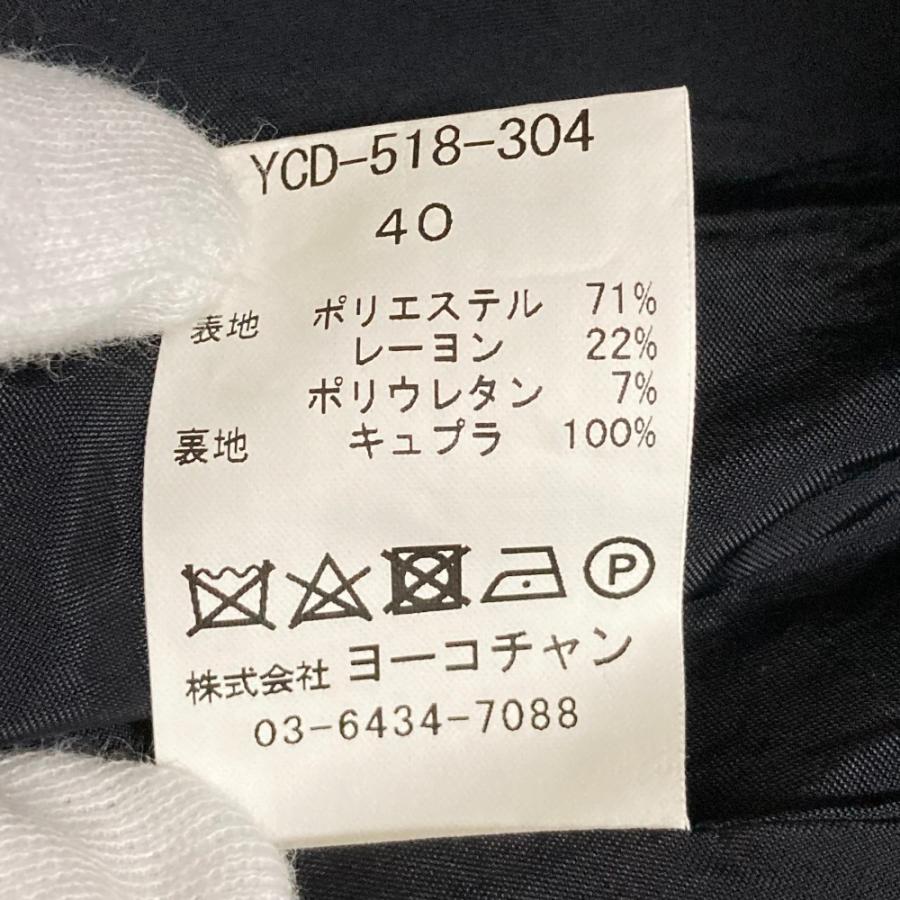 YOKO CHAN（ヨーコチャン） 美品 ノースリーブ ミディドレス