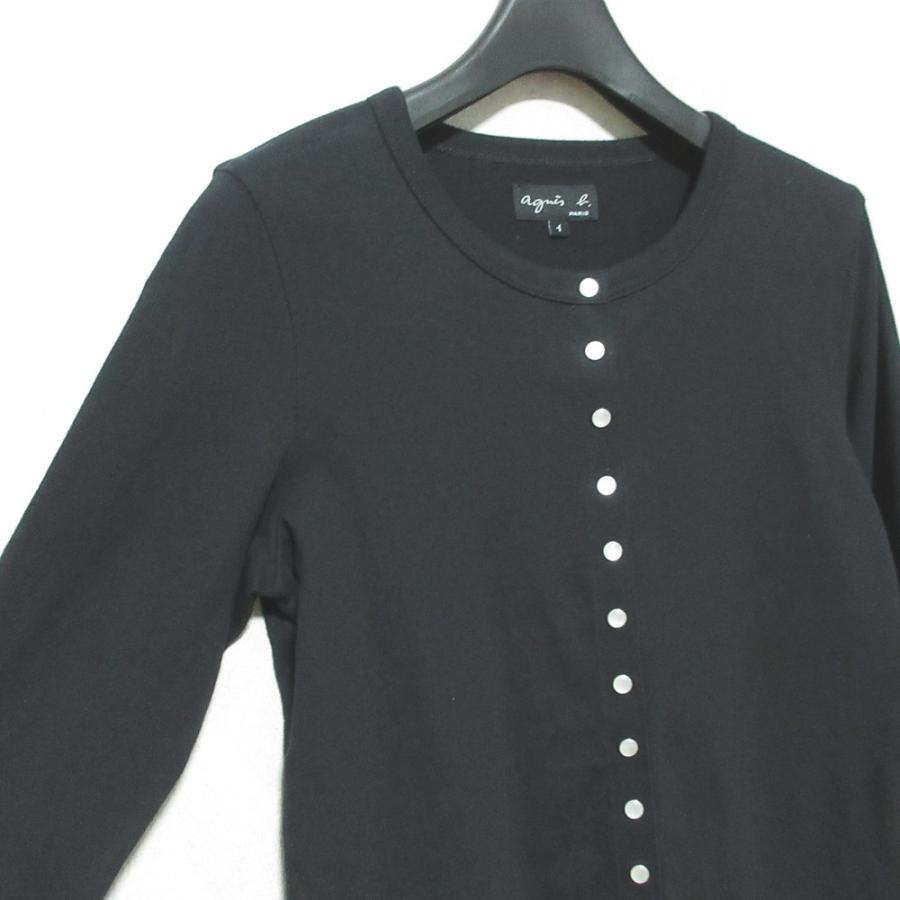 agnes b.（アニエスベー） 美品 24SS agnes b. カーディガン