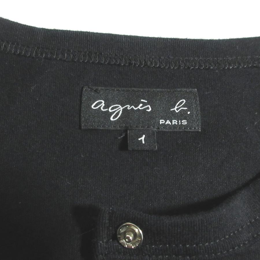 agnes b.（アニエスベー） 美品 24SS agnes b. カーディガン