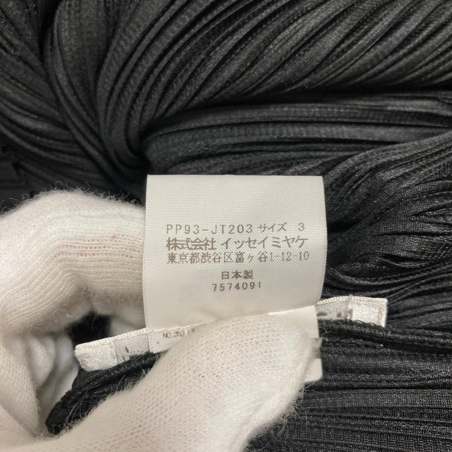 PLEATS PLEASE（プリーツ プリーズ） 美品 PLEATS PLEASE ISSEY MIYAKE
